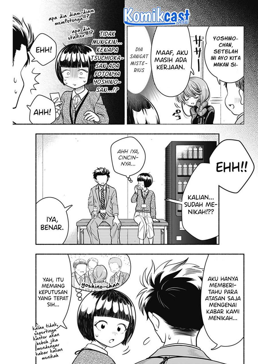 Marriage Gray Chapter 13 Gambar 6