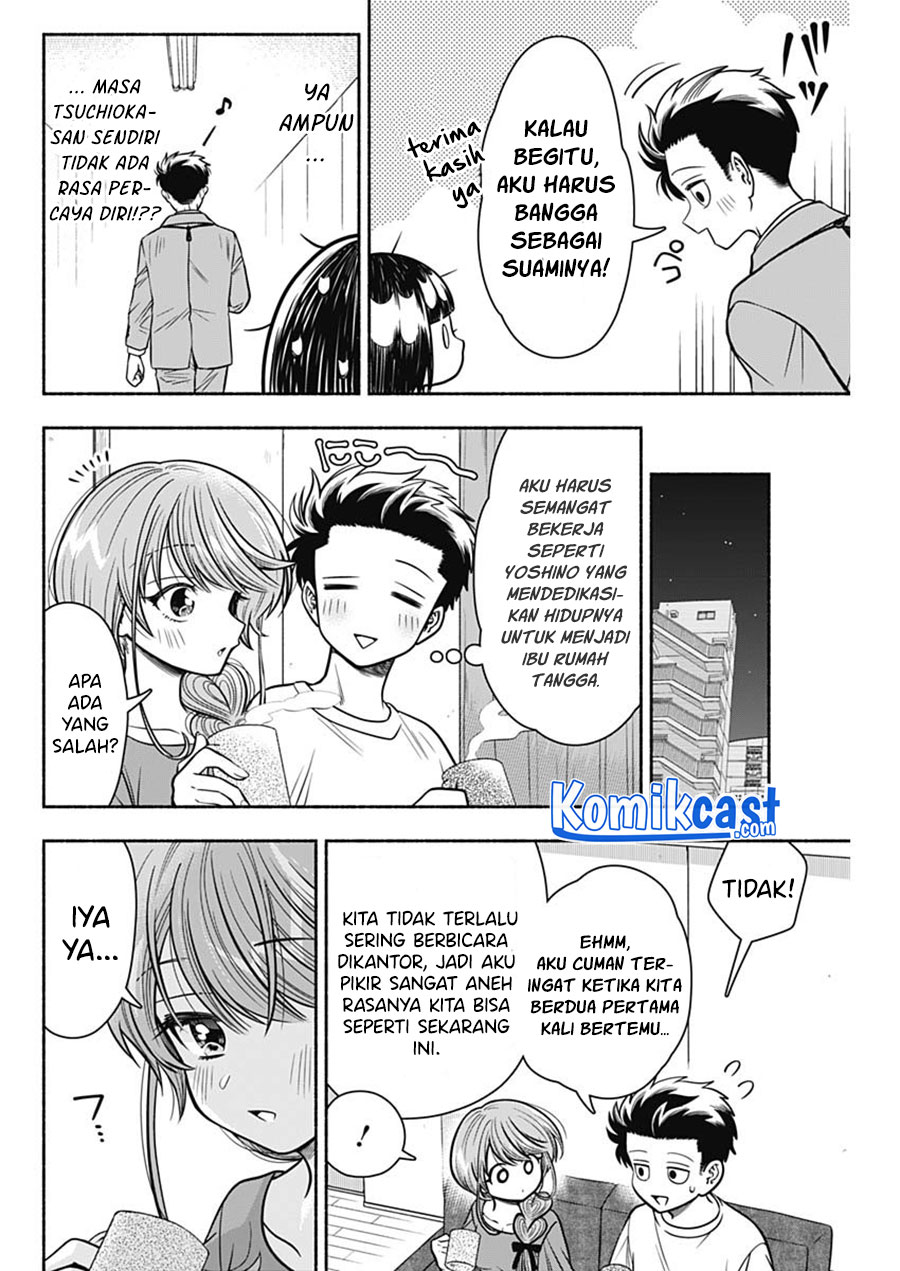 Marriage Gray Chapter 13 Gambar 9