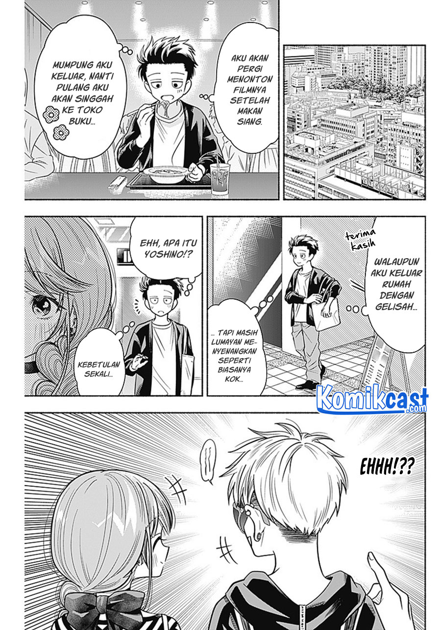 Marriage Gray Chapter 11 Gambar 6