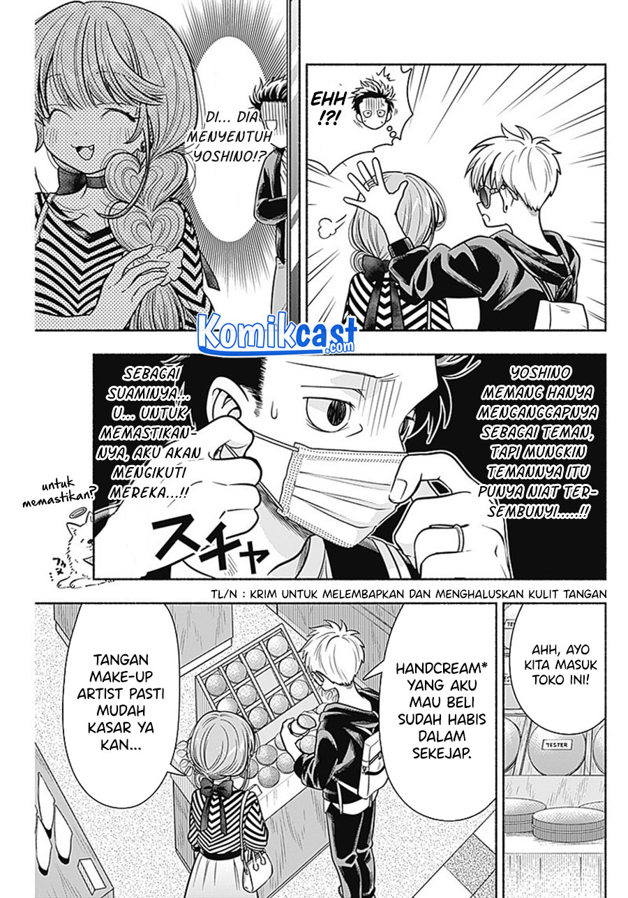 Marriage Gray Chapter 11 Gambar 8