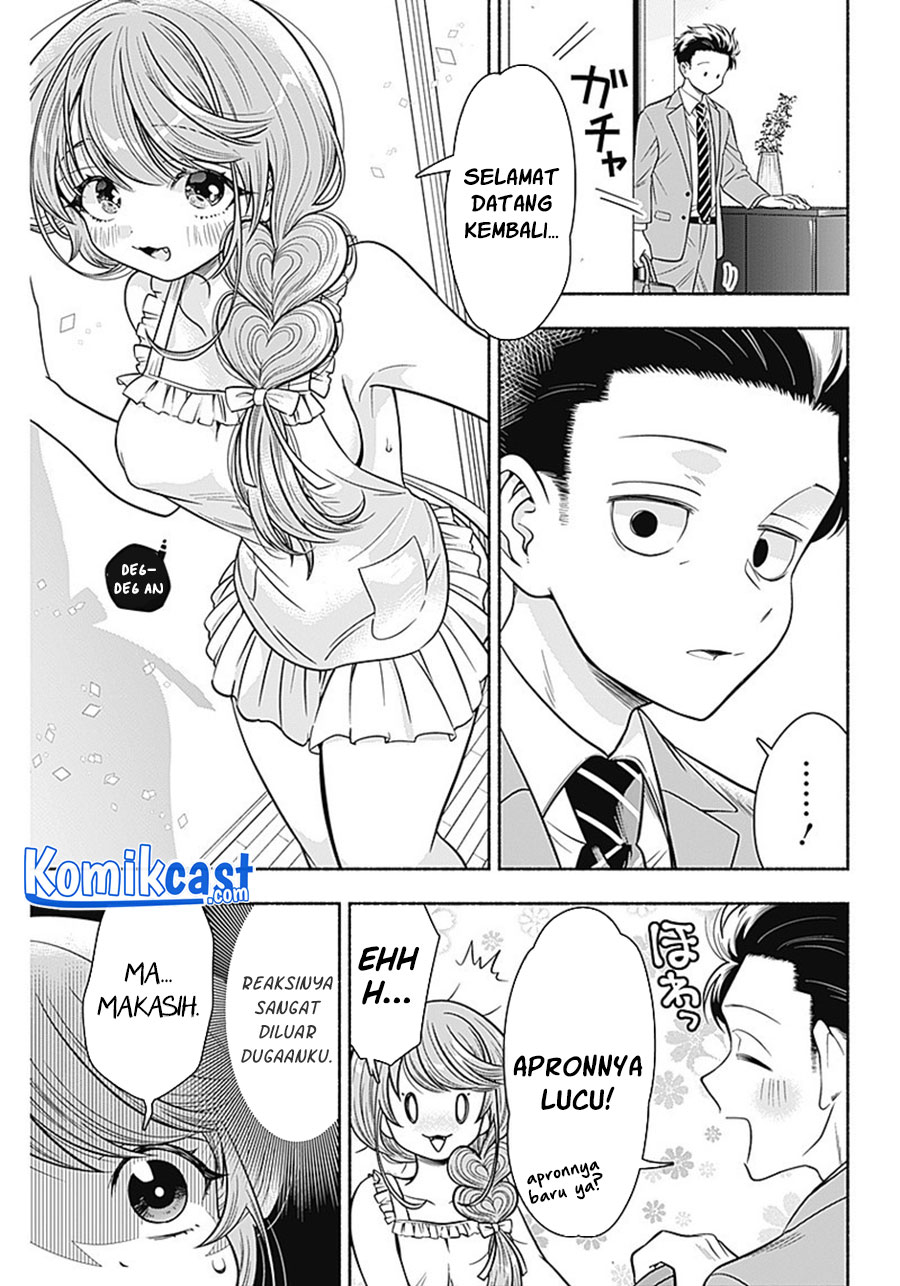 Marriage Gray Chapter 10 Gambar 6