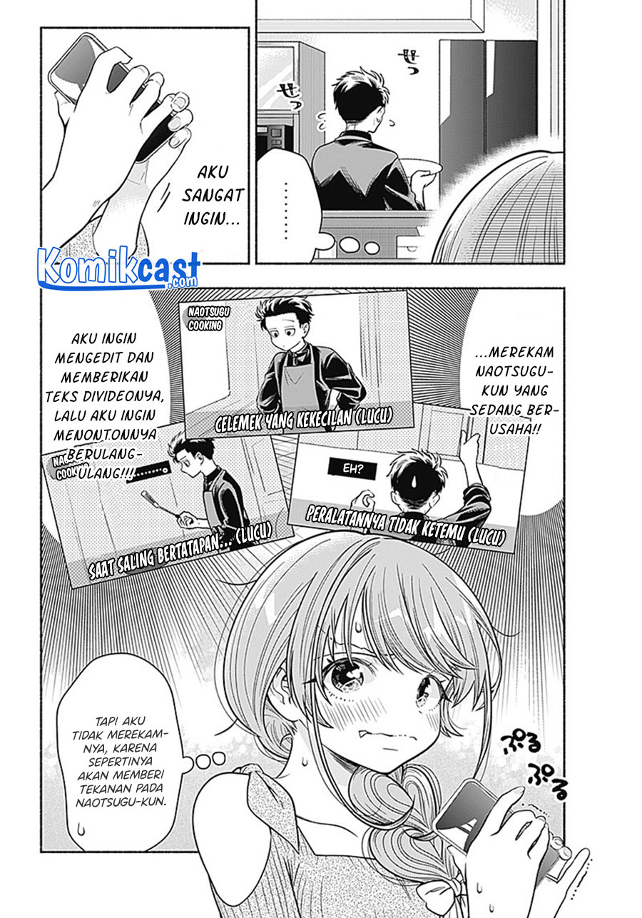 Marriage Gray Chapter 09 Gambar 7