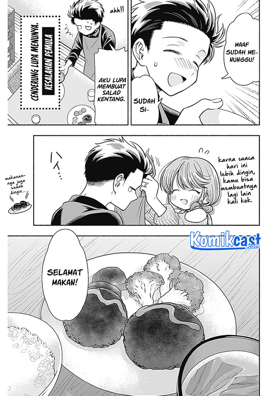 Marriage Gray Chapter 09 Gambar 8