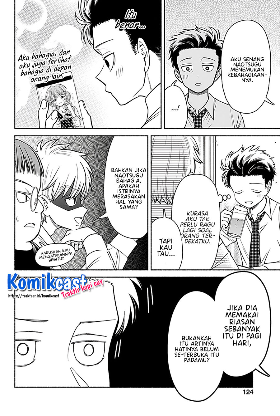 Marriage Gray Chapter 05 Gambar 7