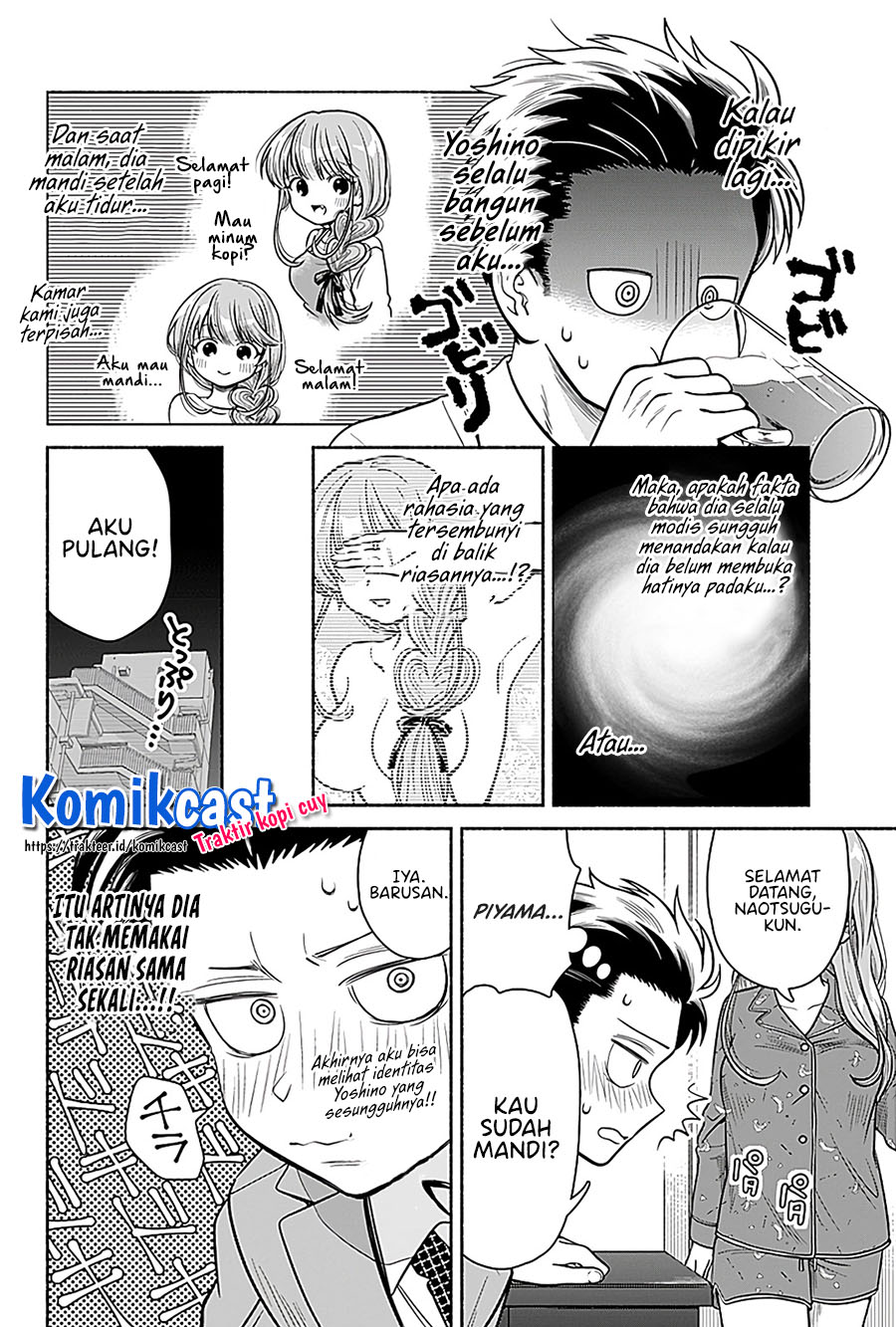 Marriage Gray Chapter 05 Gambar 9