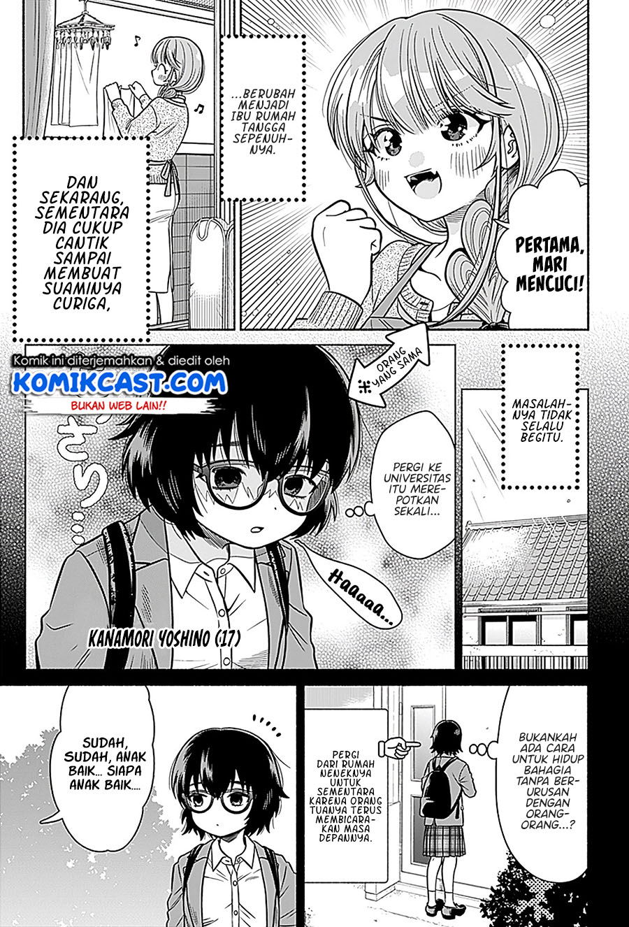 Marriage Gray Chapter 02 Gambar 4