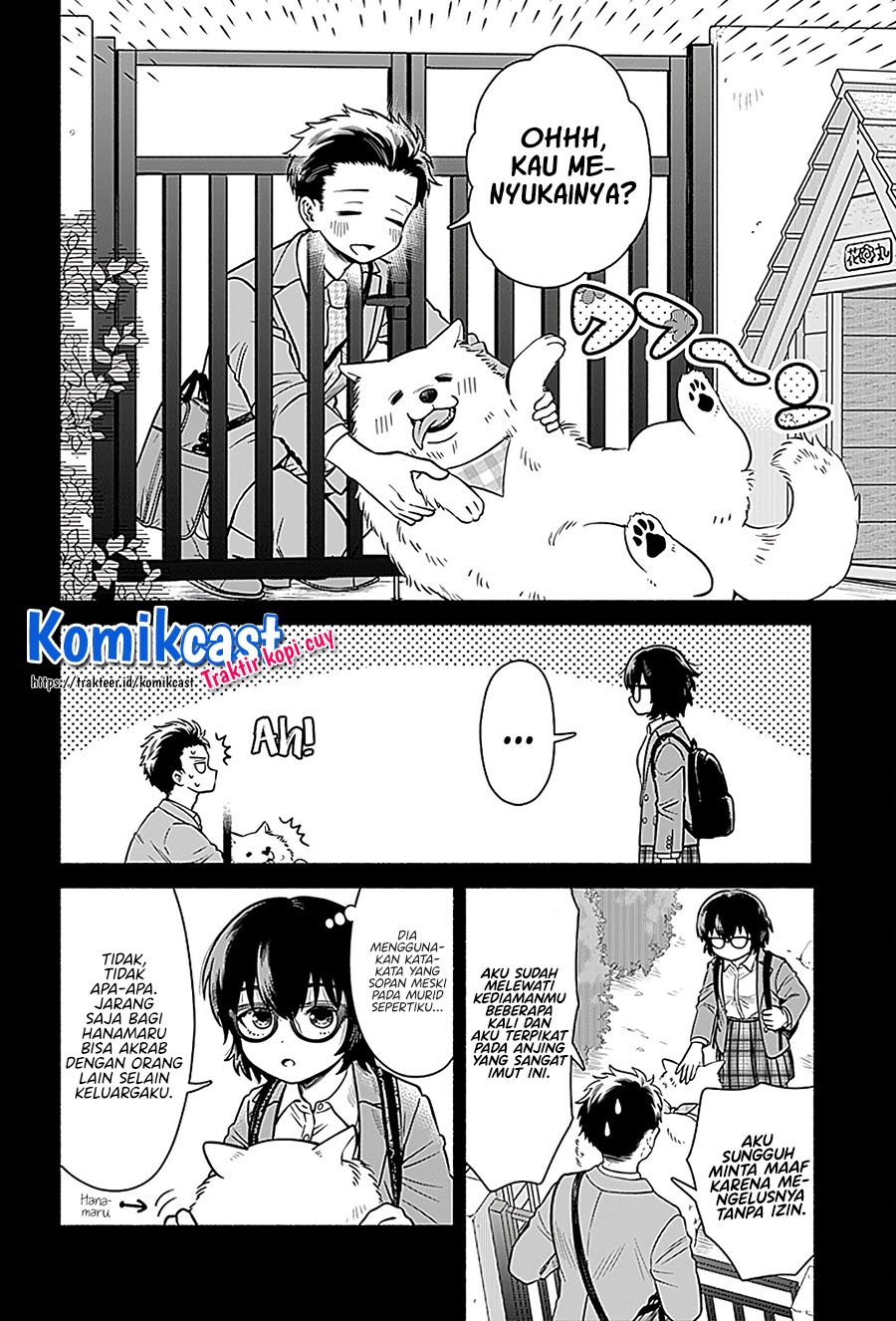 Marriage Gray Chapter 02 Gambar 5