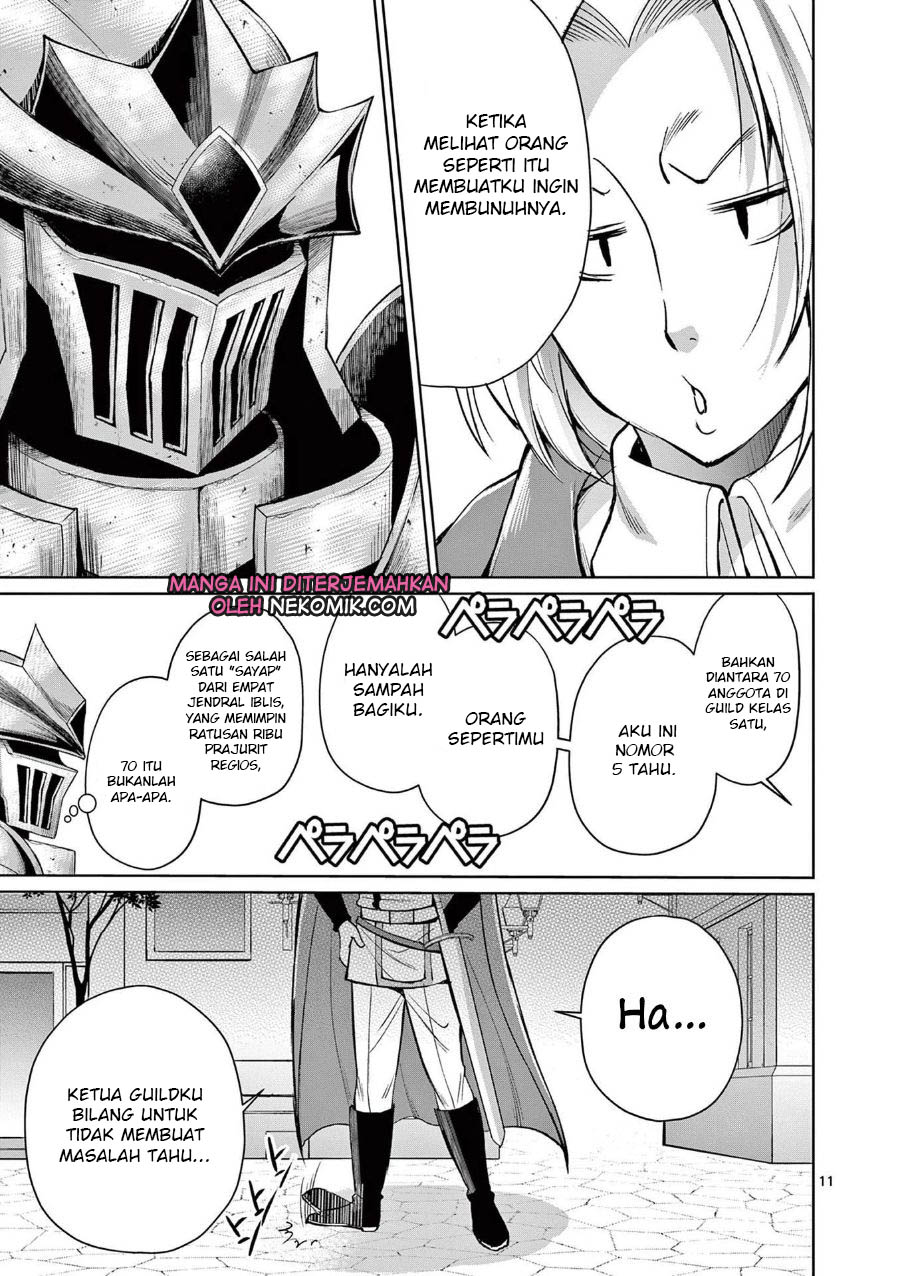 Moto Shogun no Undead Knight Chapter 06 Gambar 12