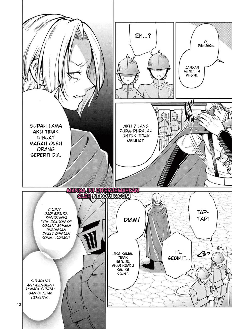 Moto Shogun no Undead Knight Chapter 06 Gambar 13