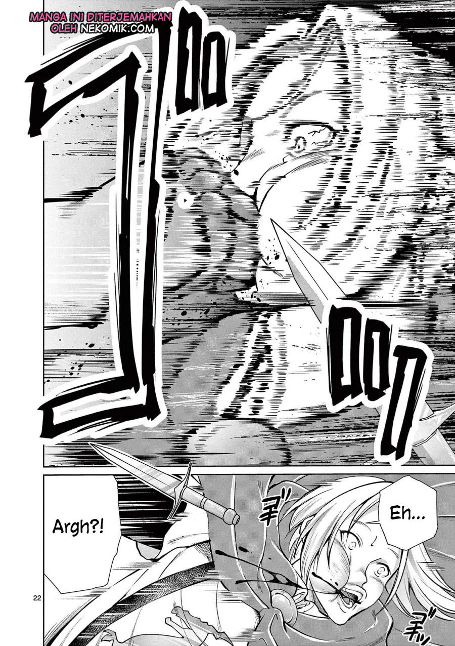 Moto Shogun no Undead Knight Chapter 06 Gambar 23