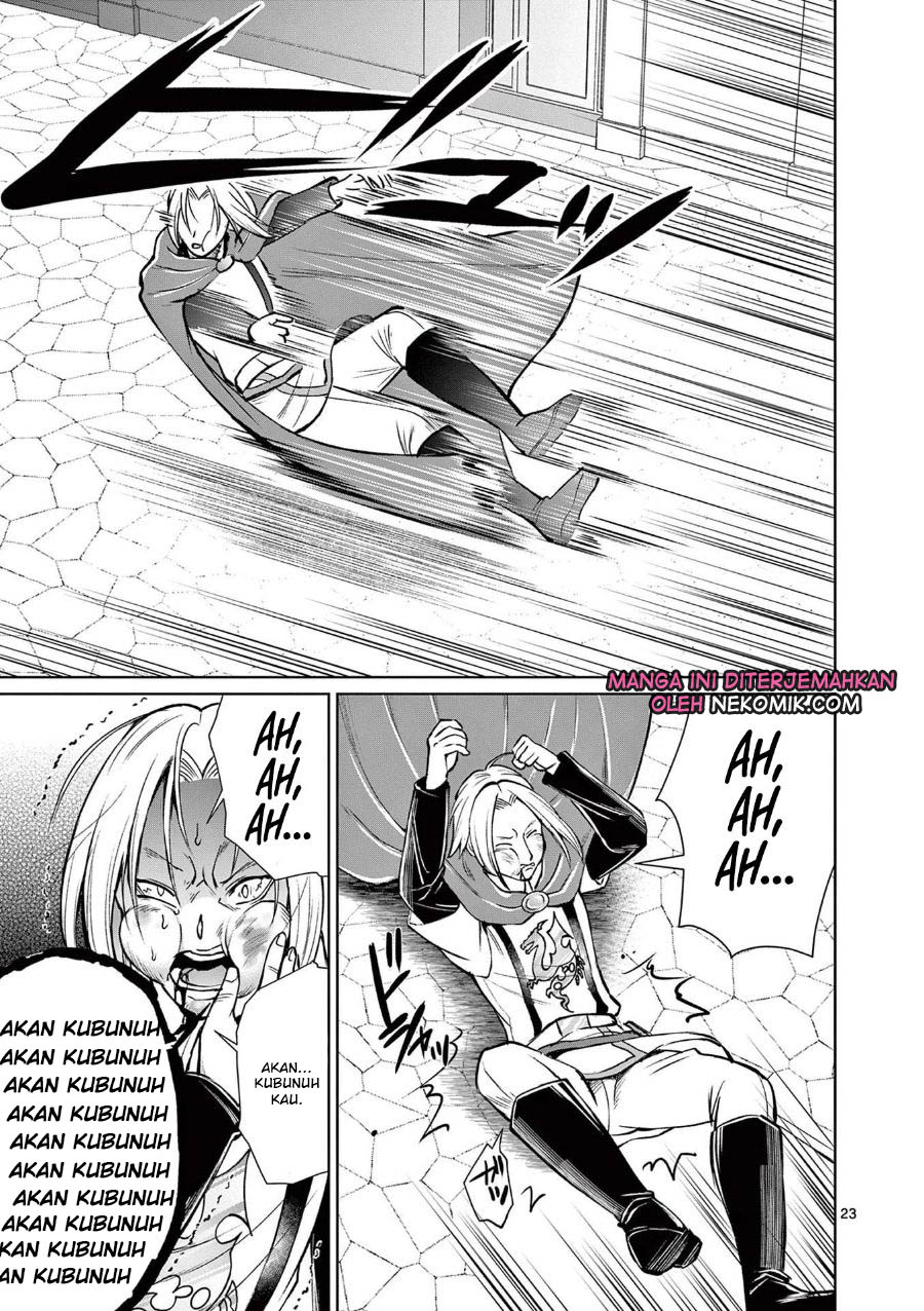 Moto Shogun no Undead Knight Chapter 06 Gambar 24