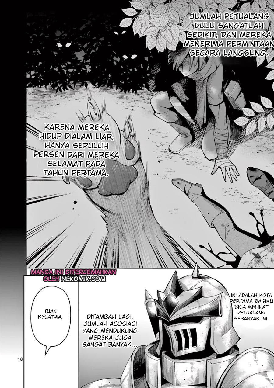 Moto Shogun no Undead Knight Chapter 05 Gambar 19