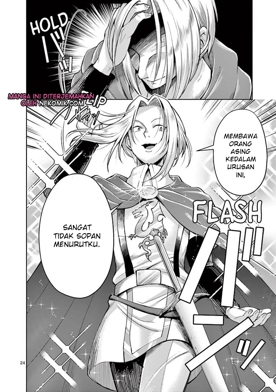 Moto Shogun no Undead Knight Chapter 05 Gambar 25