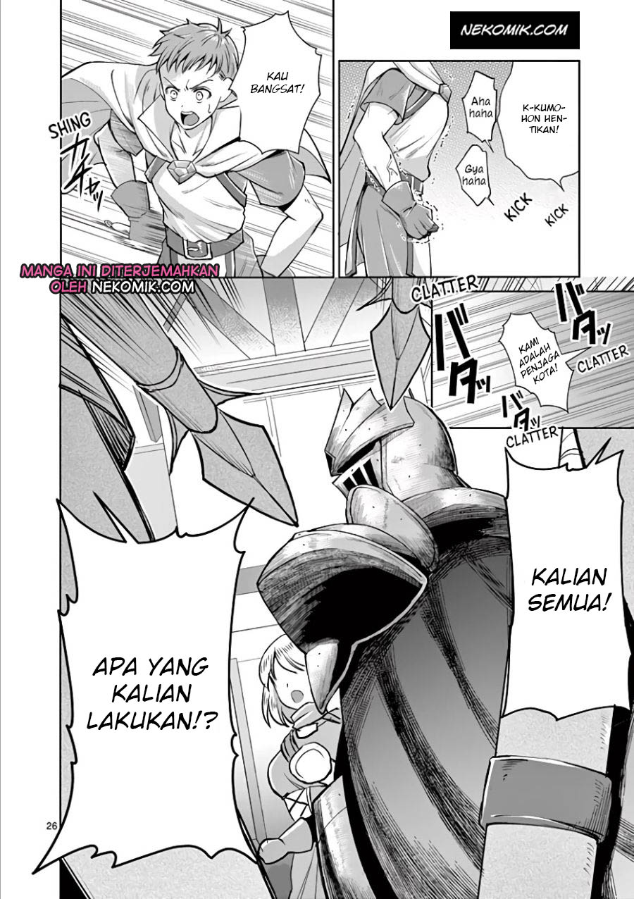 Moto Shogun no Undead Knight Chapter 05 Gambar 27