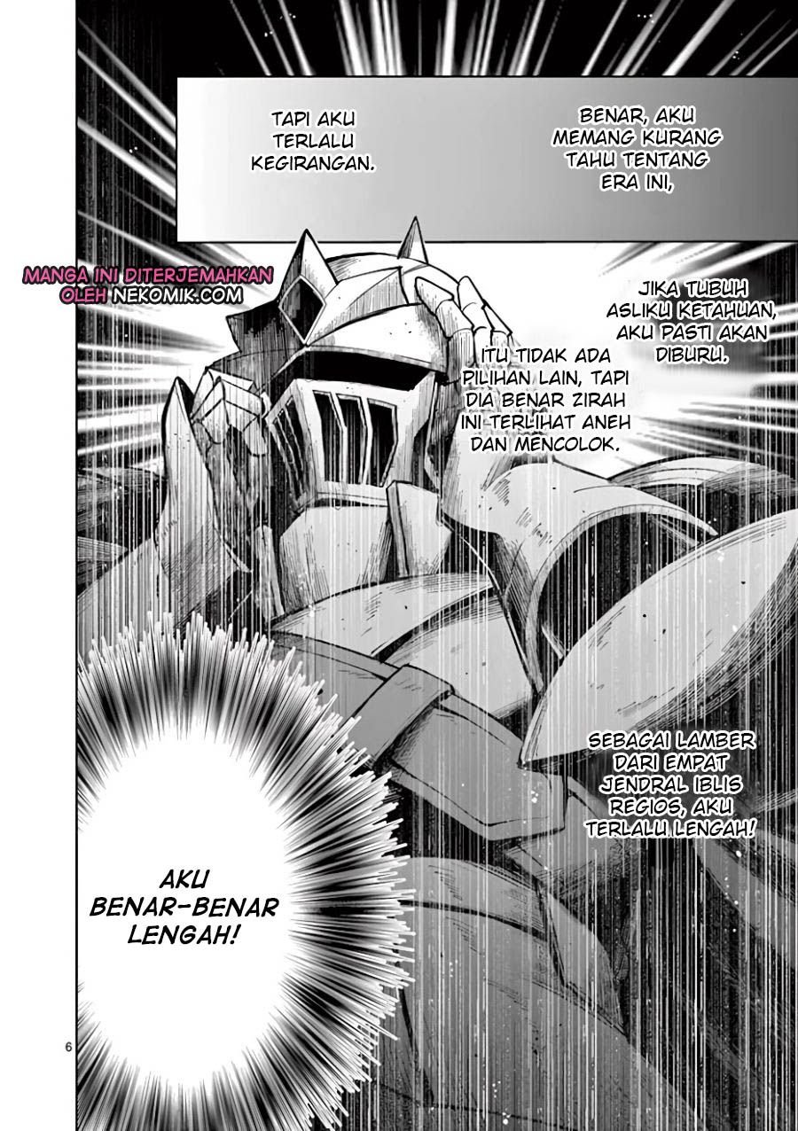 Moto Shogun no Undead Knight Chapter 05 Gambar 7