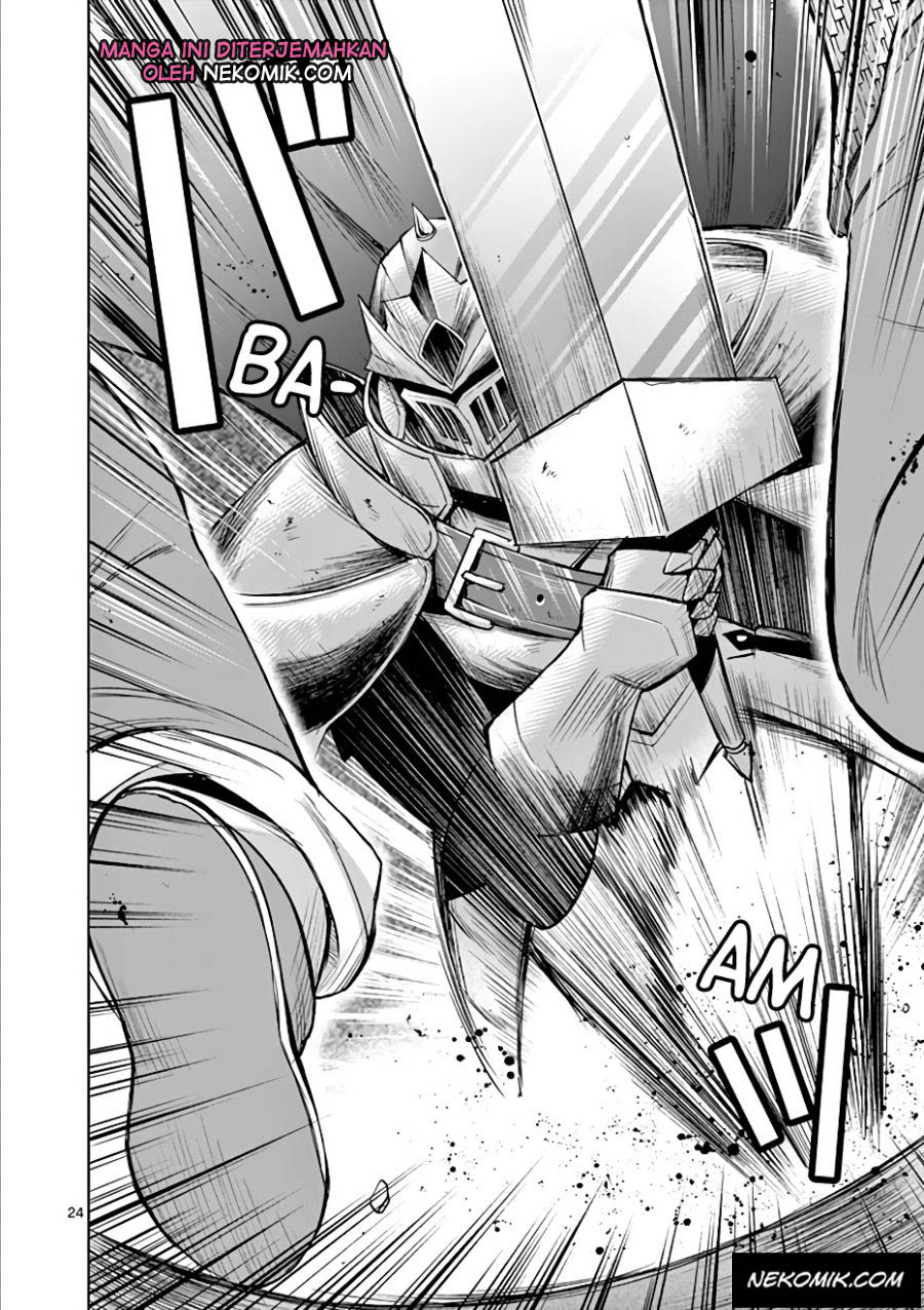 Moto Shogun no Undead Knight Chapter 02 Gambar 25