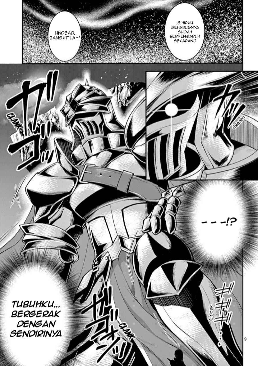 Moto Shogun no Undead Knight Chapter 1 Gambar 10