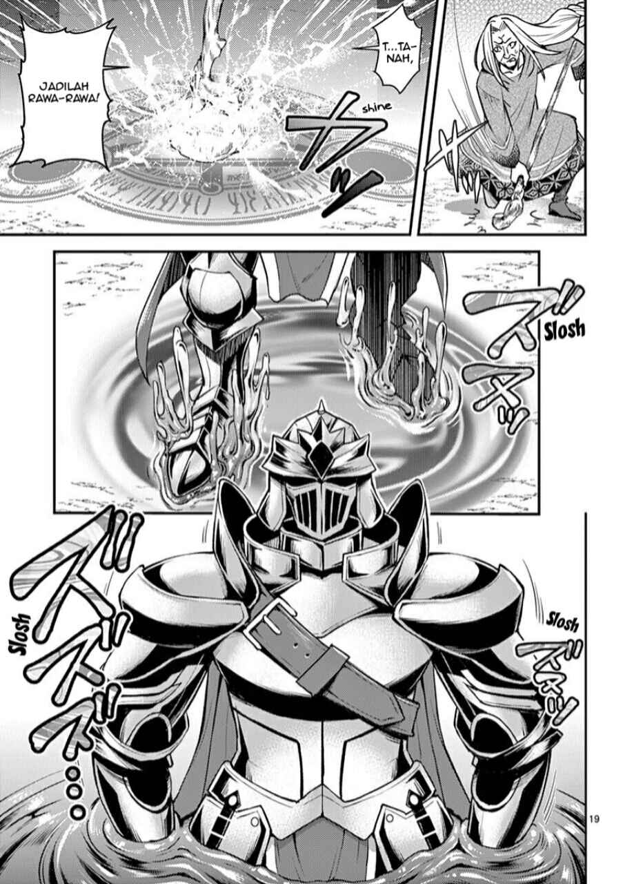 Moto Shogun no Undead Knight Chapter 1 Gambar 20