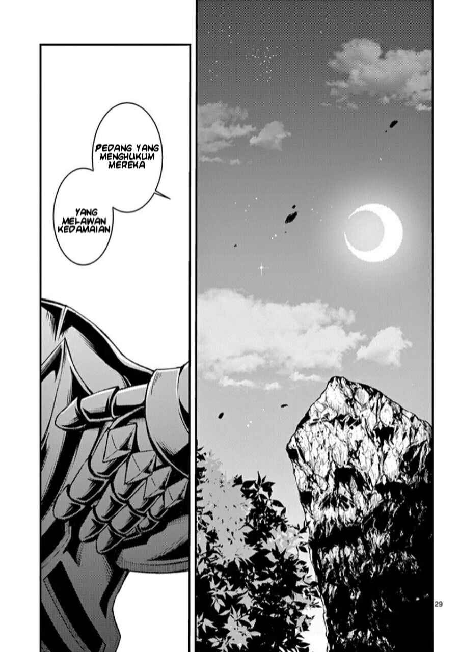 Moto Shogun no Undead Knight Chapter 1 Gambar 30