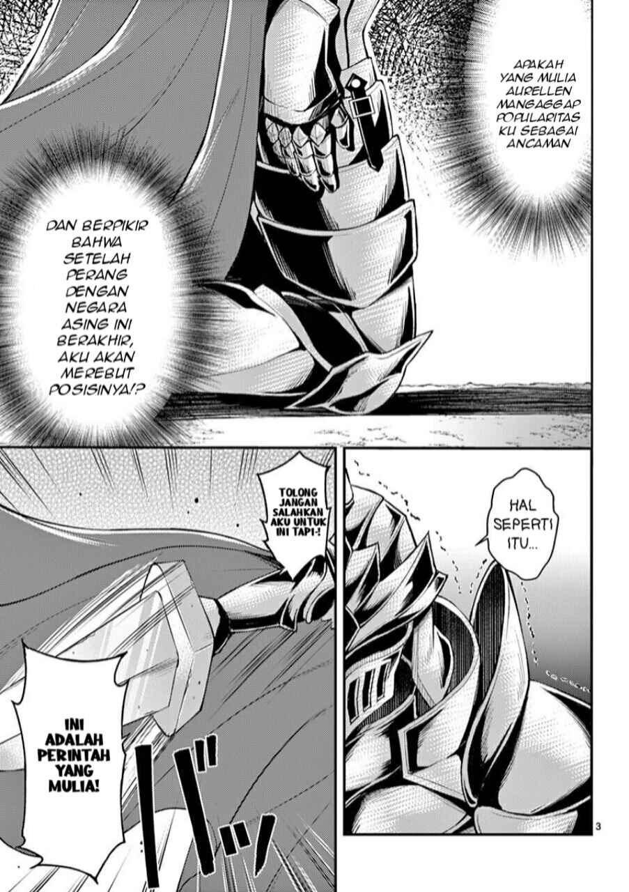Moto Shogun no Undead Knight Chapter 1 Gambar 4