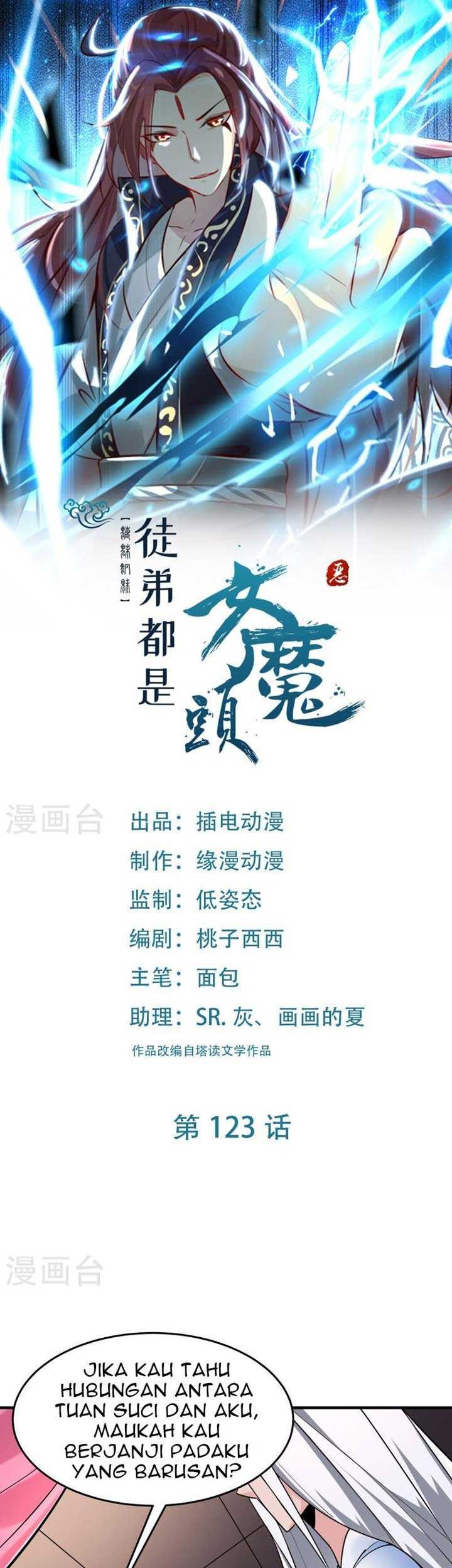 Baca  Apprentices Are All Female Devil Chapter 123 Gambar 2