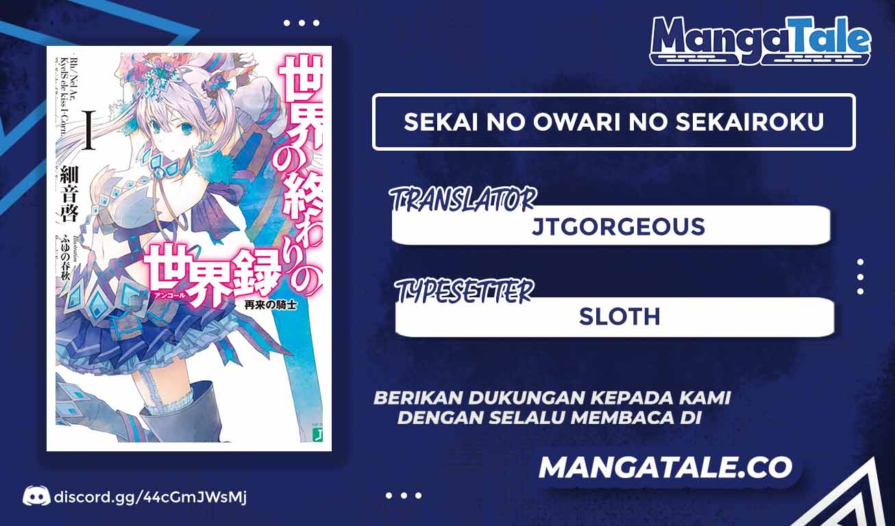 Baca Komik Sekai no Owari no Sekairoku Chapter 64 Gambar 1