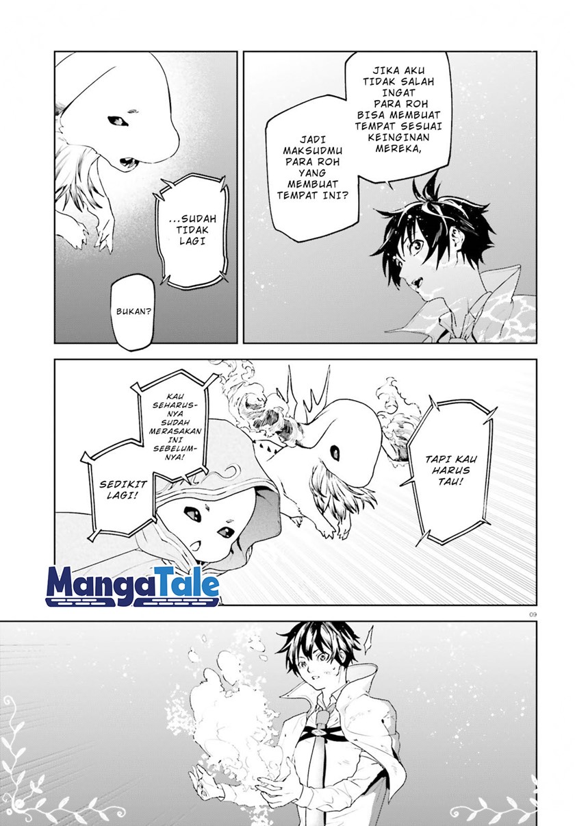 Sekai no Owari no Sekairoku Chapter 64 Gambar 10