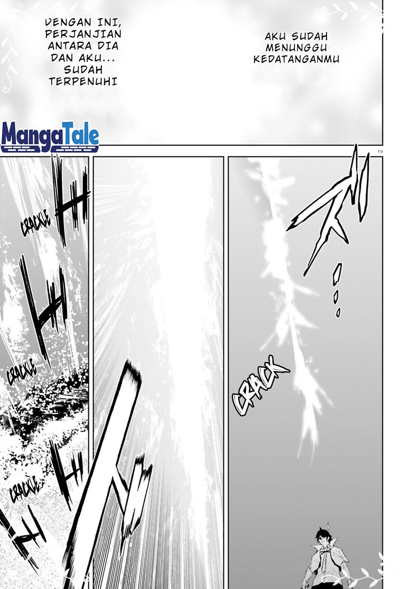 Sekai no Owari no Sekairoku Chapter 64 Gambar 20