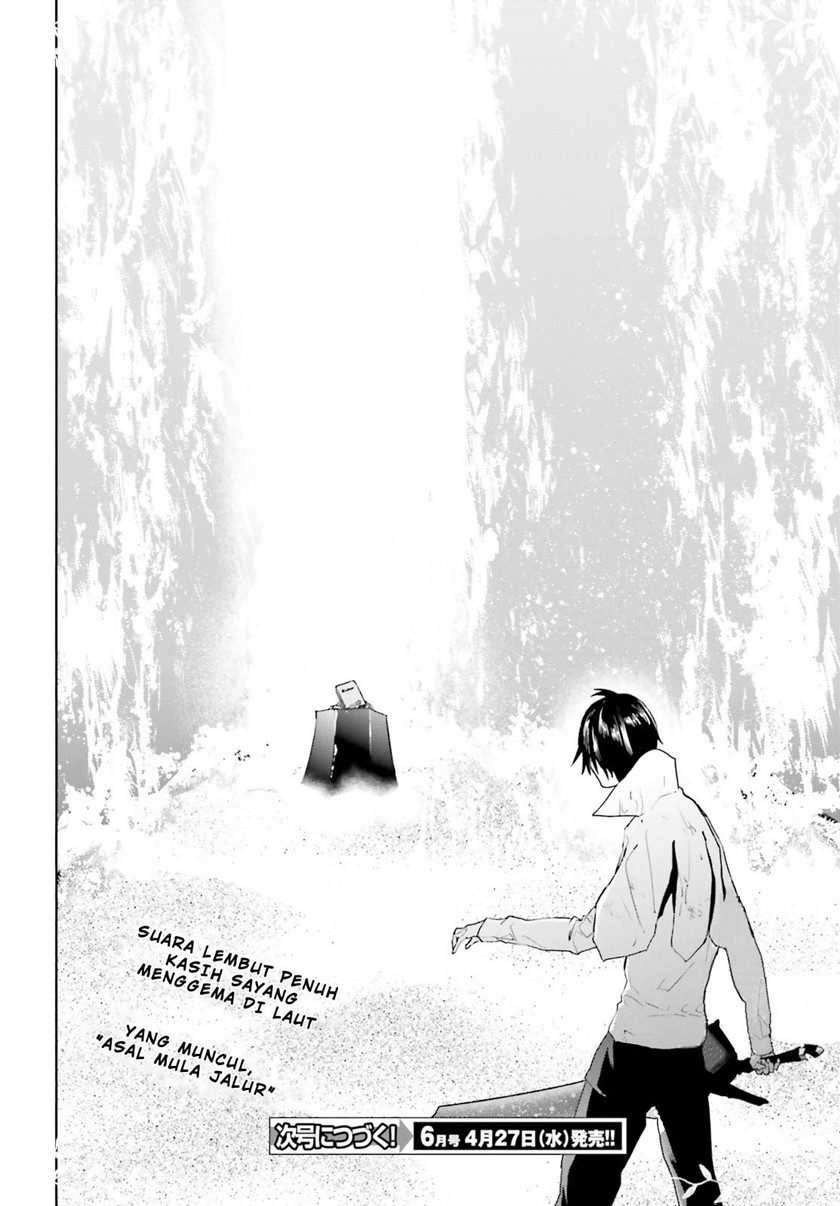 Sekai no Owari no Sekairoku Chapter 64 Gambar 21