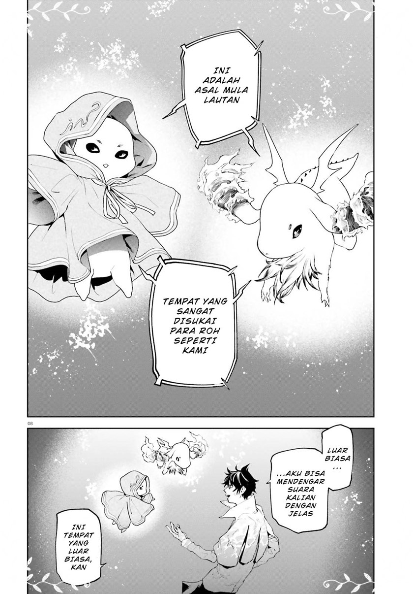 Sekai no Owari no Sekairoku Chapter 64 Gambar 9