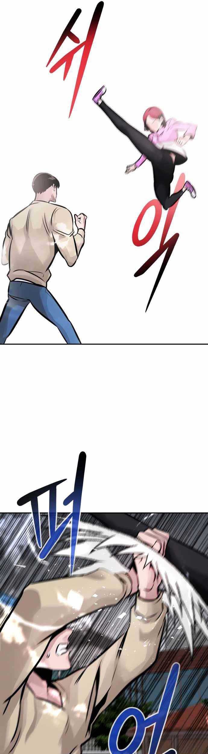 All Rounder Chapter 31 Gambar 17