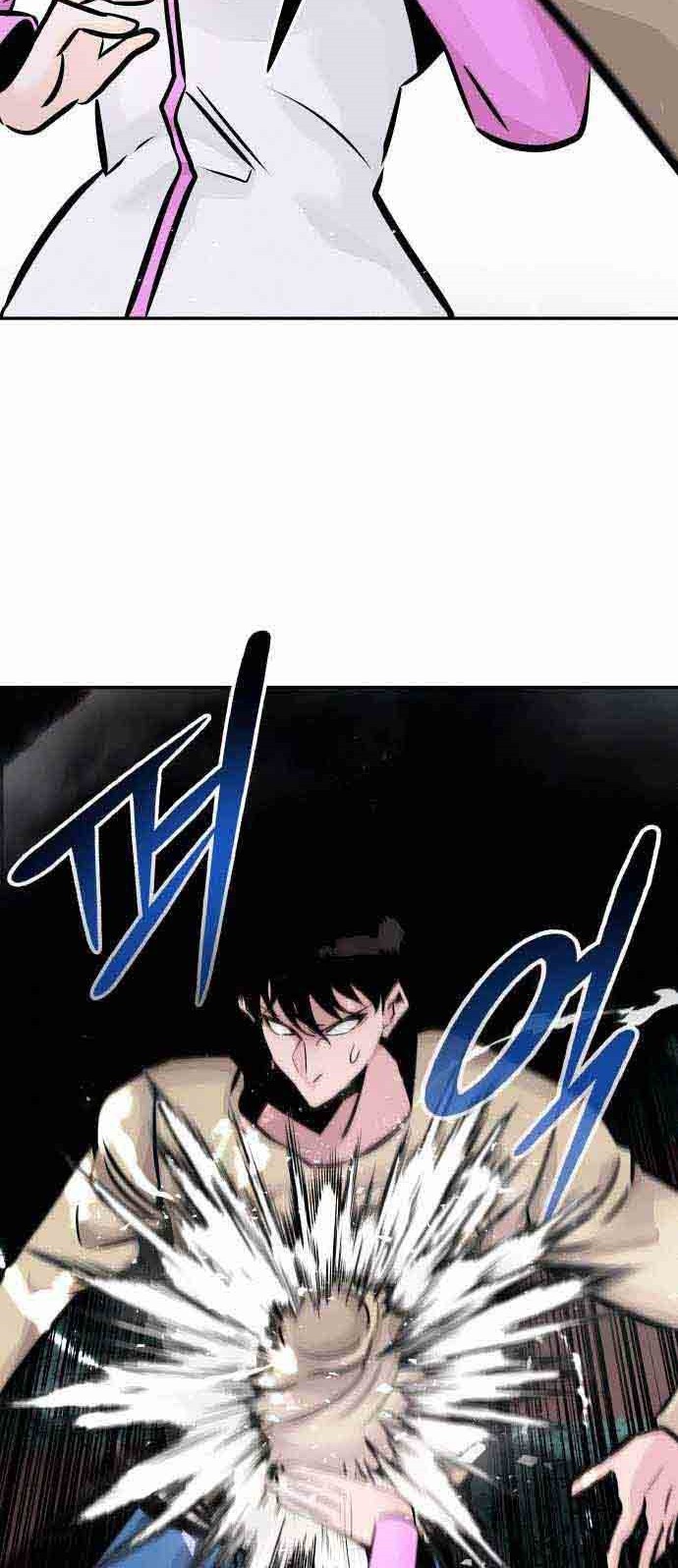 All Rounder Chapter 31 Gambar 28