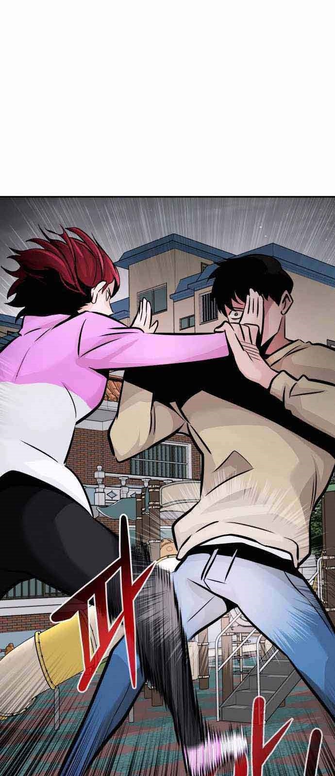 All Rounder Chapter 31 Gambar 38