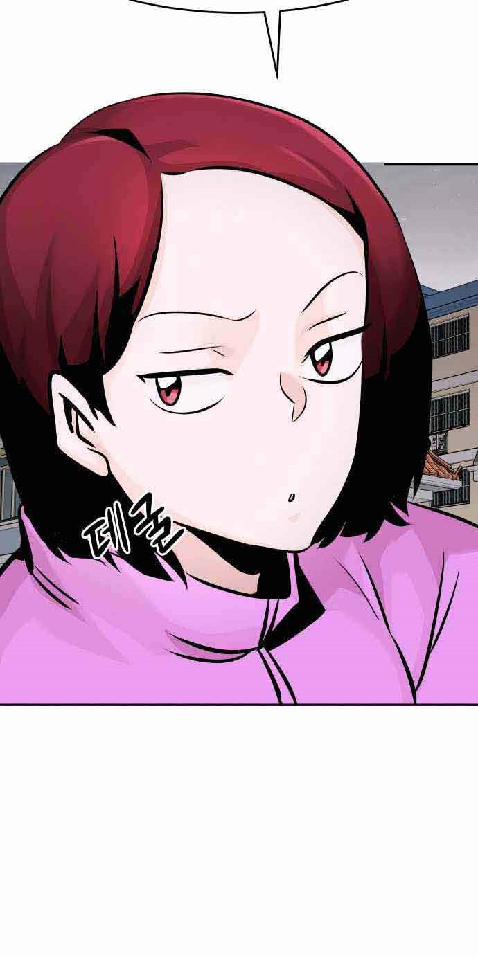 All Rounder Chapter 31 Gambar 41