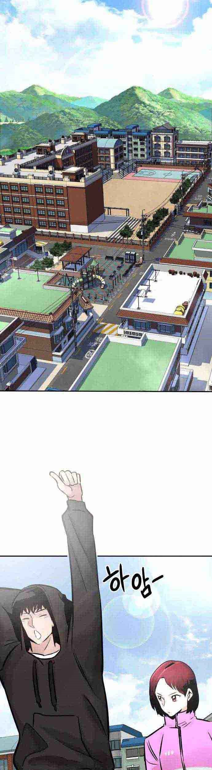 All Rounder Chapter 31 Gambar 53