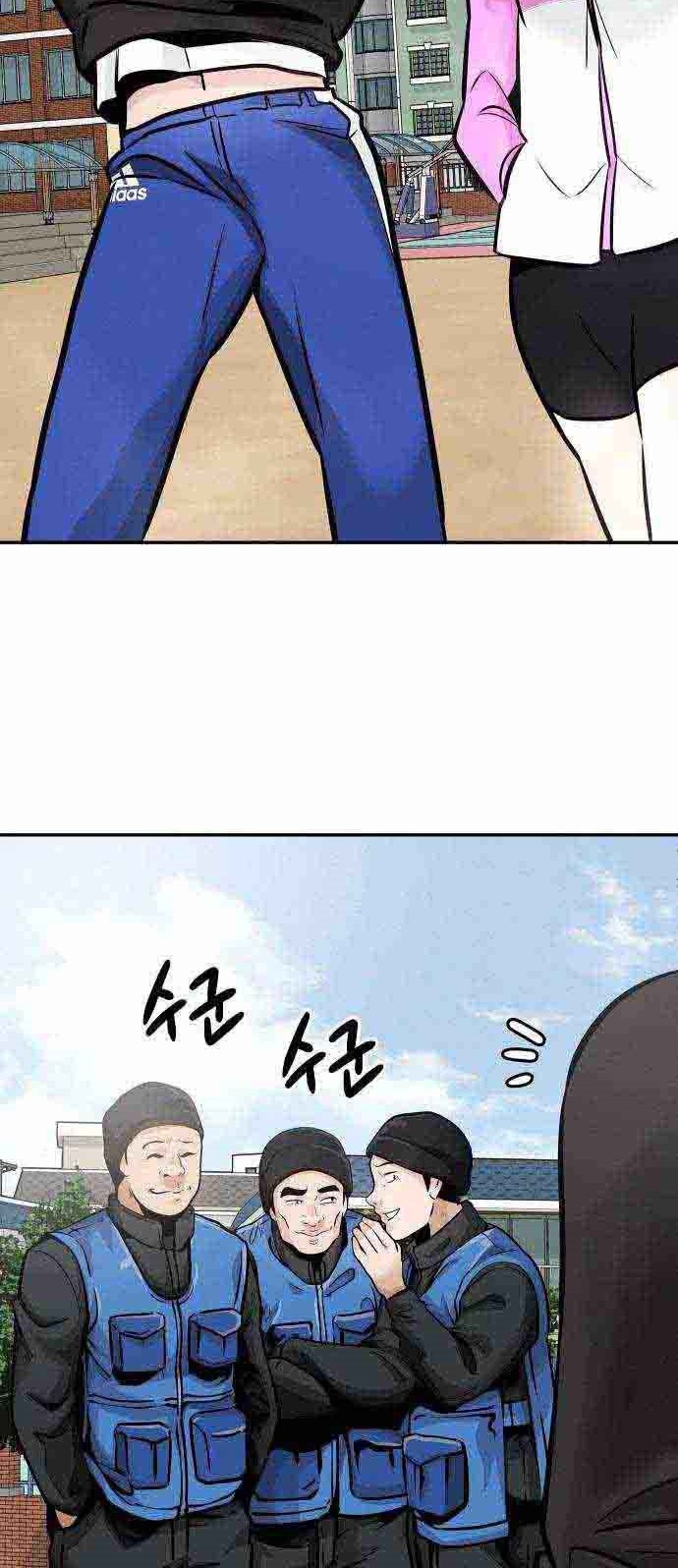 All Rounder Chapter 31 Gambar 54