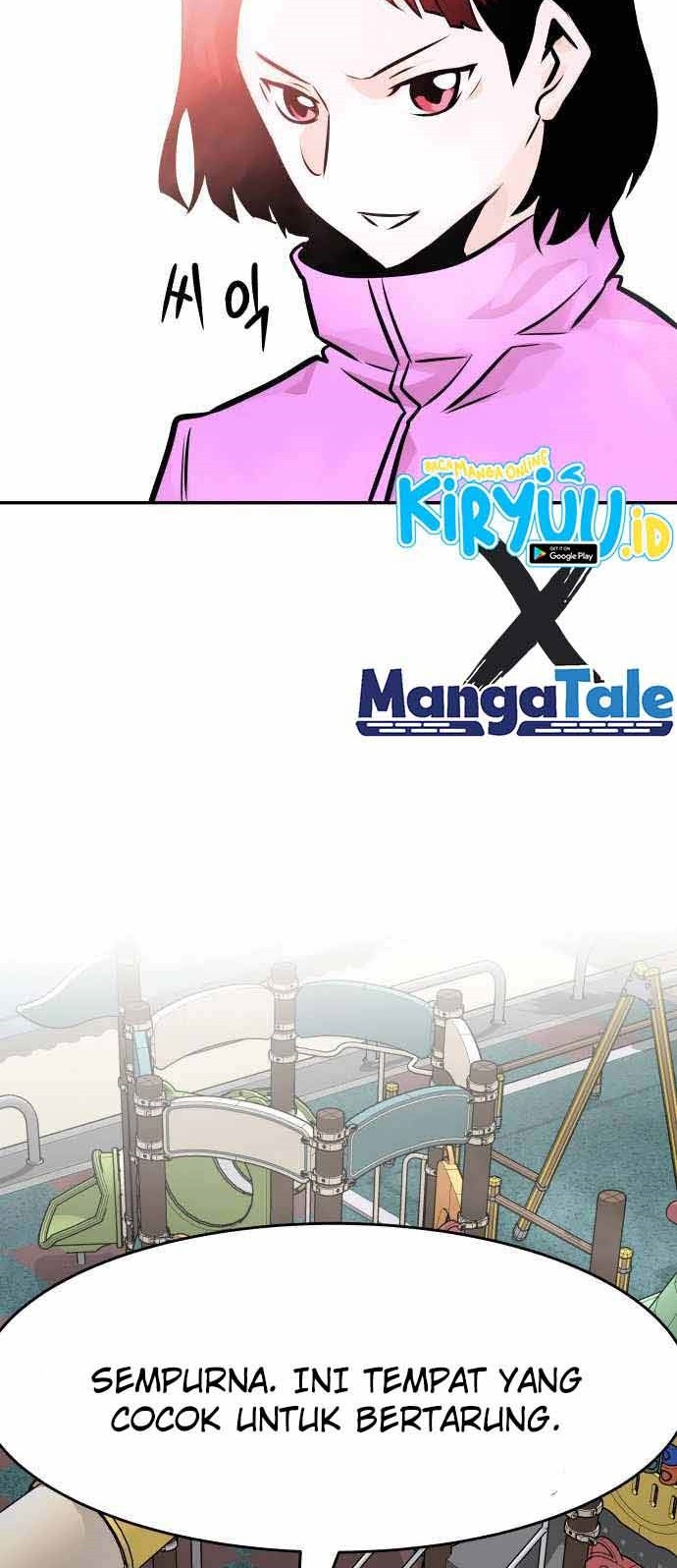 All Rounder Chapter 31 Gambar 5