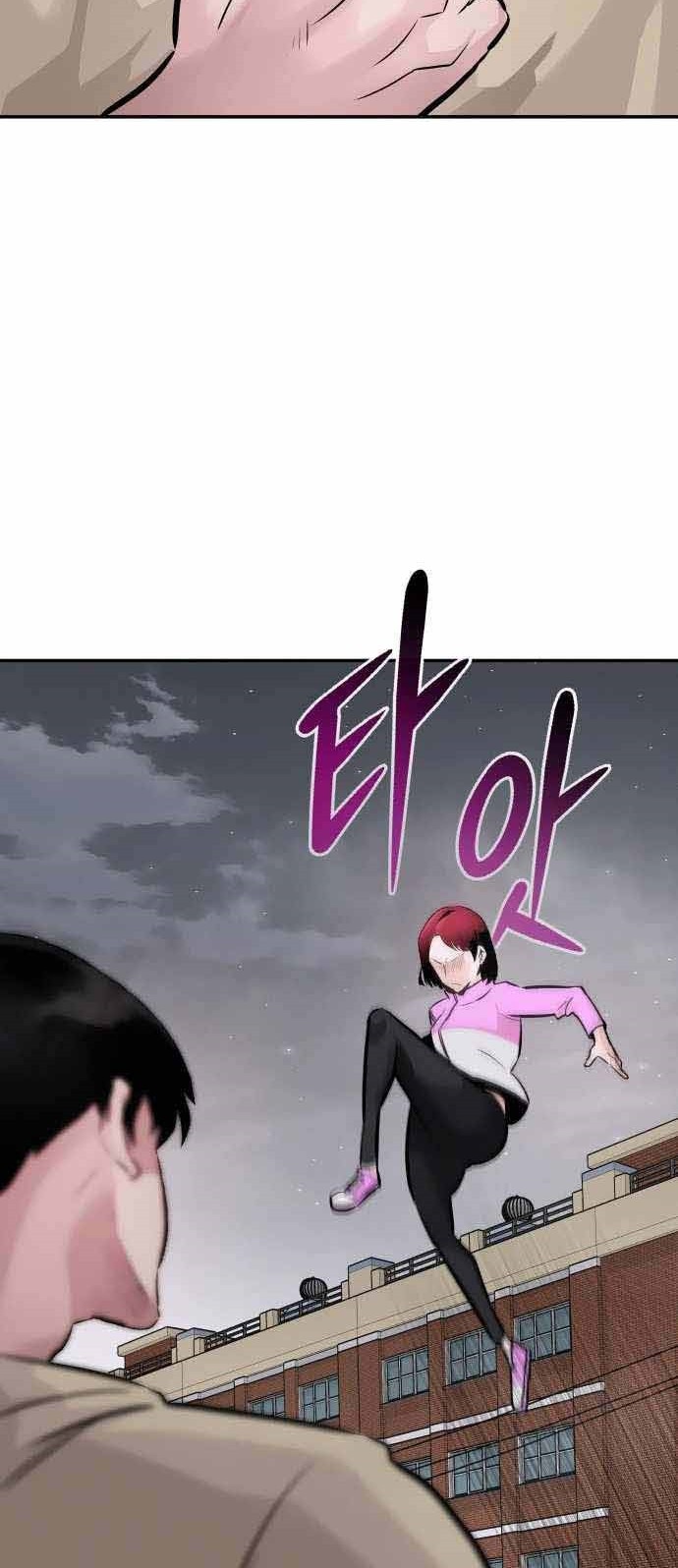 All Rounder Chapter 31 Gambar 8