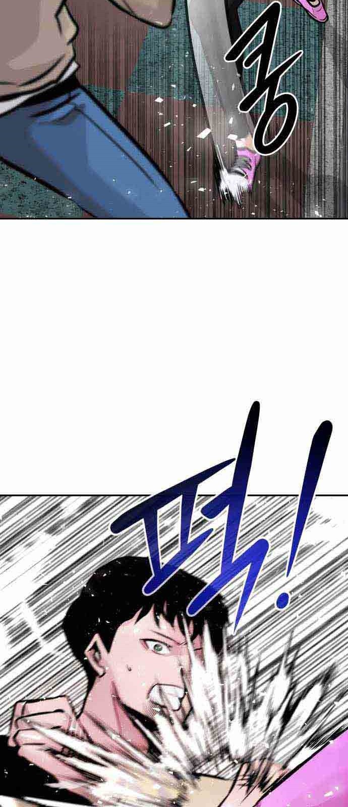 All Rounder Chapter 31 Gambar 13