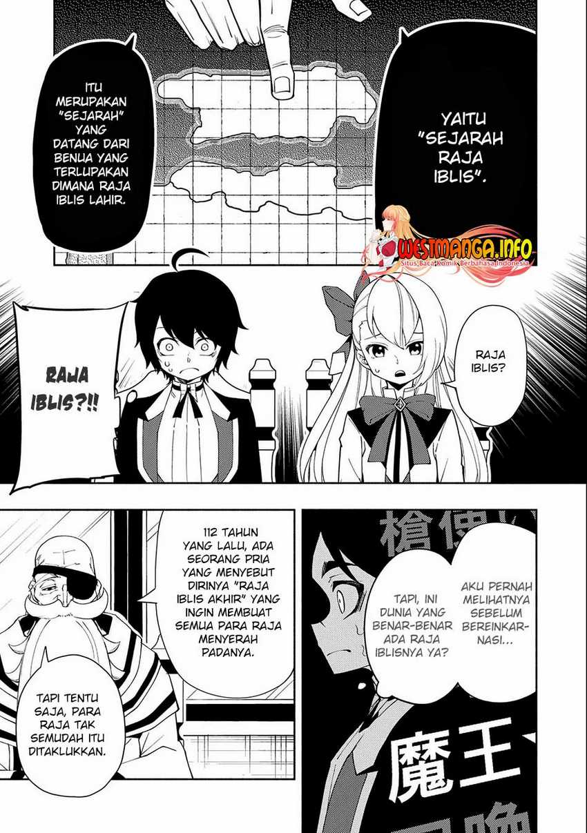 Hell Mode: Yarikomi Suki no Gamer wa Hai Settei no Isekai de Musou Suru Chapter 23 Gambar 16