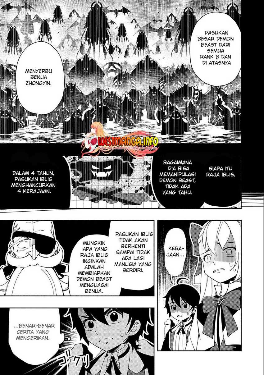 Hell Mode: Yarikomi Suki no Gamer wa Hai Settei no Isekai de Musou Suru Chapter 23 Gambar 18