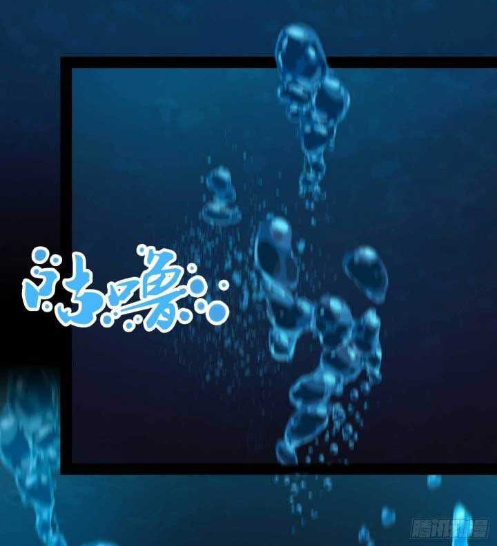 Everlasting God of Sword Chapter 188 Gambar 18