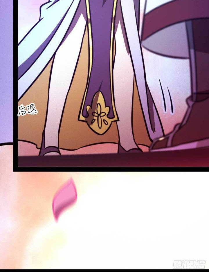 Everlasting God of Sword Chapter 188 Gambar 26
