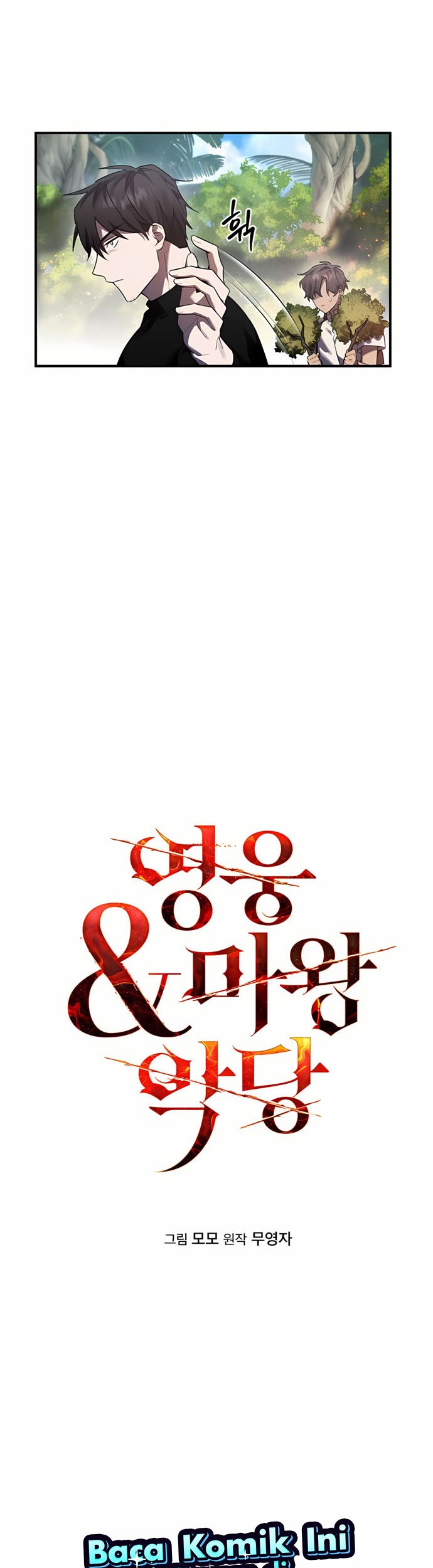 Heroes, Demons & Villains Chapter 12 Gambar 4