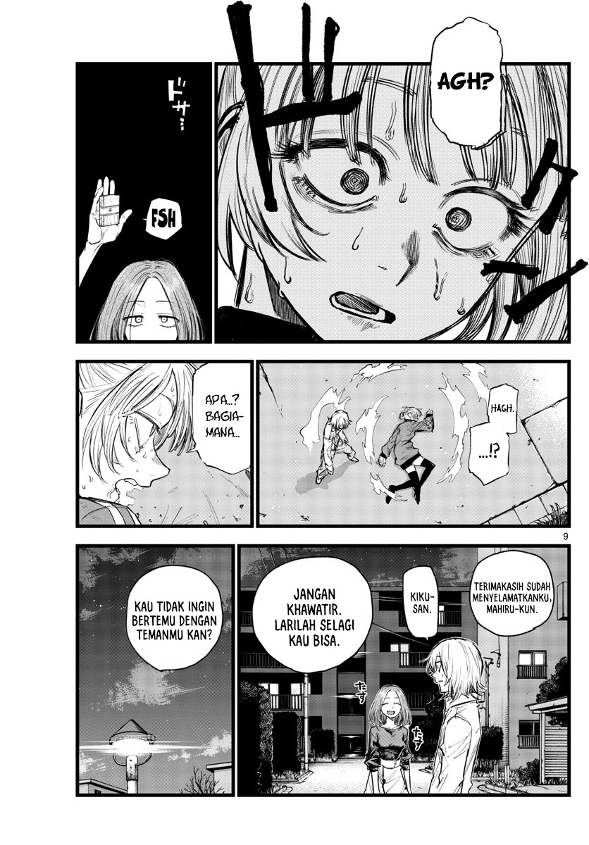 Yofukashi no Uta Chapter 126 Gambar 10