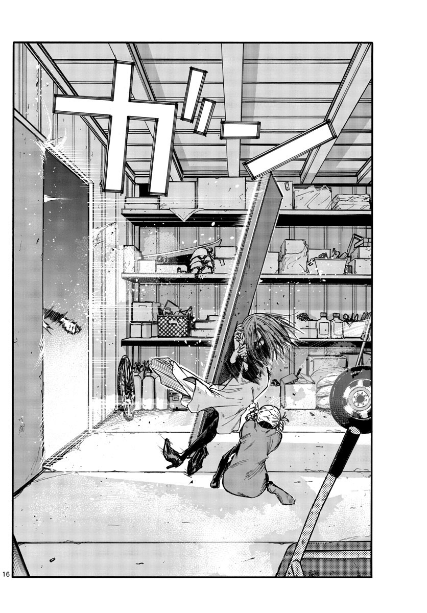 Yofukashi no Uta Chapter 126 Gambar 17