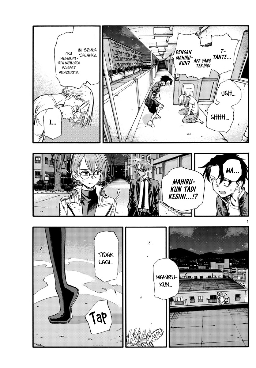 Baca  Yofukashi no Uta Chapter 126 Gambar 2