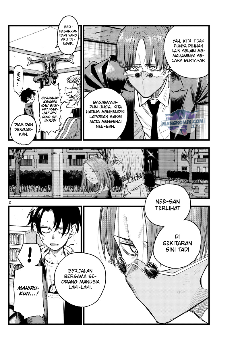 Yofukashi no Uta Chapter 125 Gambar 3