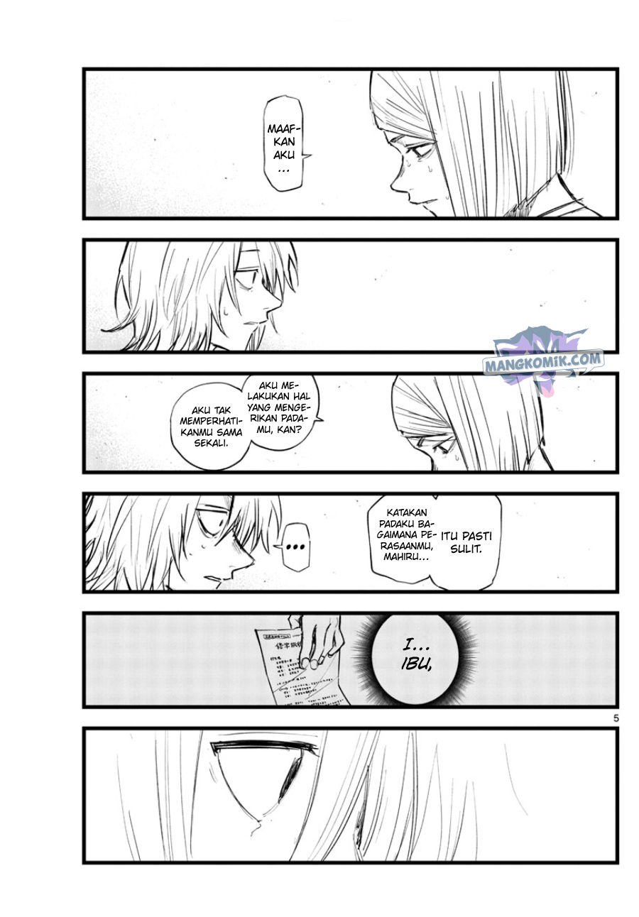 Yofukashi no Uta Chapter 125 Gambar 6
