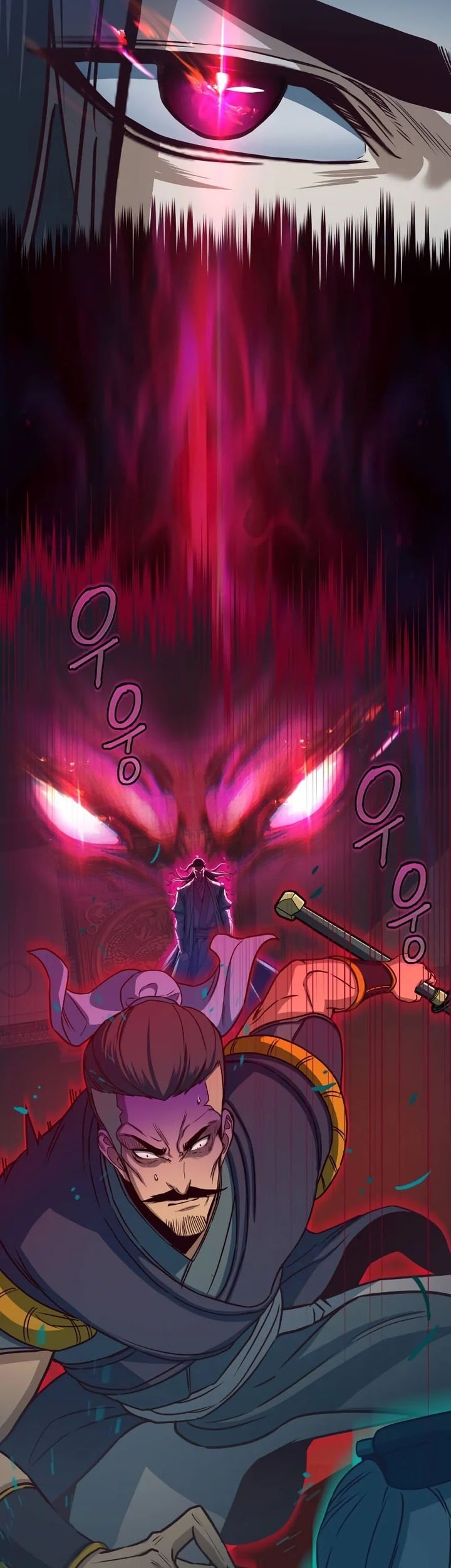 Sword Fanatic Wanders Through The Night Chapter 16 Gambar 22